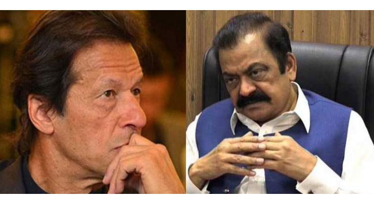 Imran Khan facing consequences of his misdeeds: Rana Sana

