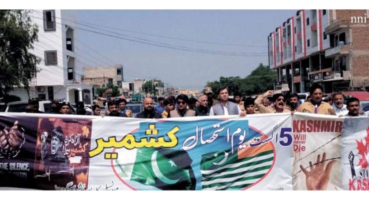 Youm-e-Istehsal held to express solidarity with Kashmiri brethren
