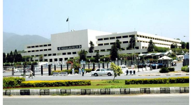 National Assembly passes 8 bills
