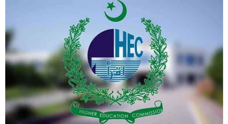 NA Education Body recommends HEC to review longstanding issues of degrees, attestation of 54000 students
