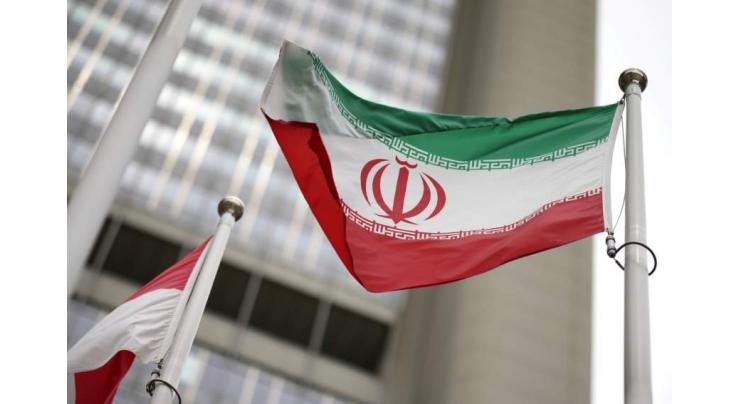 Iran to Produce Deuterated Drugs Using Nuclear Technologies - Energy Organization Head