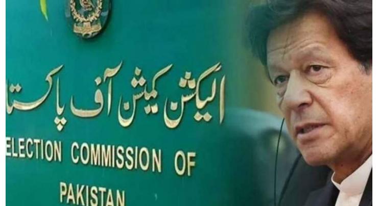 The Election Commission of Pakistan (ECP) de-notifies PTI chief from NA seat

