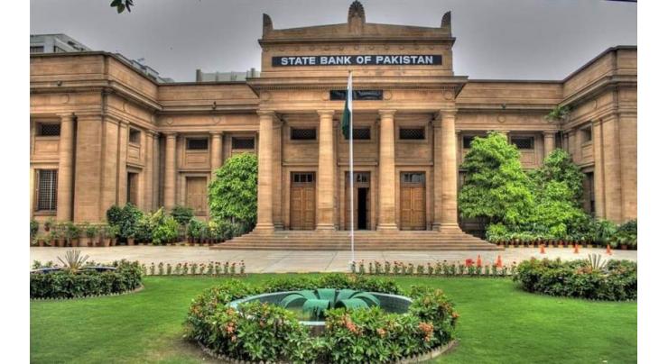 ECC approves proposed revised features of scheme, its budgetary impact as proposed by SBP
