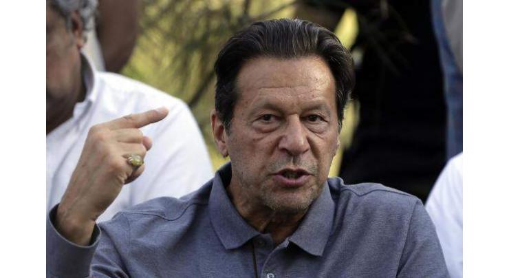 Pakistani Election Commissions Bars Former Prime Minister Khan From Politics for 5 Years