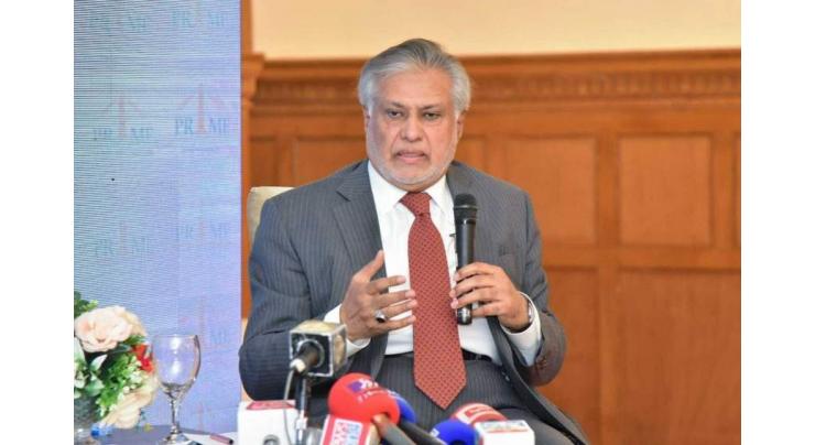 Minister for Finance and Revenue Senator Mohammad Ishaq Dar chaired meeting of CCoIGCT
