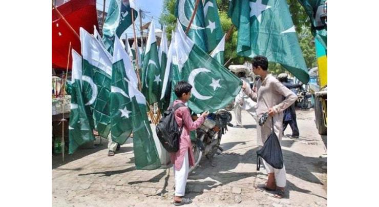 Independence Day to be celebrated with great zeal in Duki: DC Mehran

