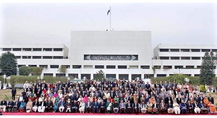 Dissolution of National Assembly & 83-member Federal Cabinet notified
