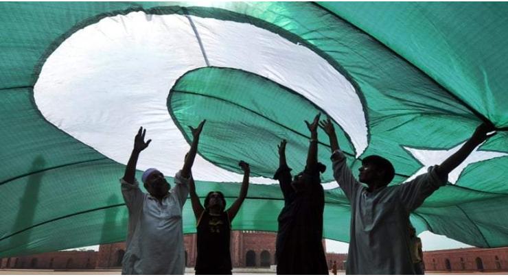 RDA authorities directed to finalize arrangements for Independence Day
