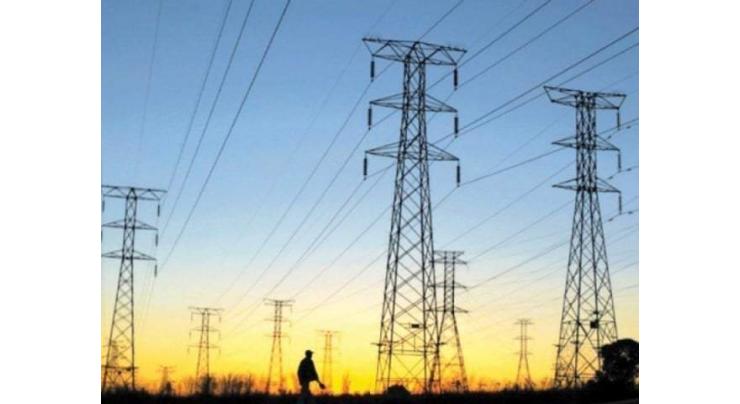 IESCO notifies 2-day power suspension programme
