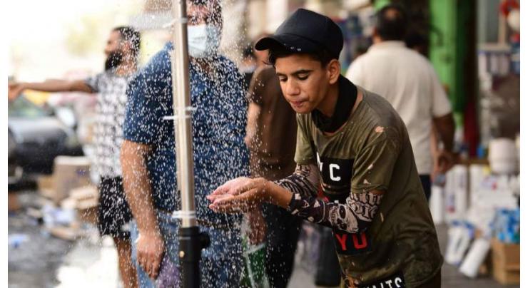 Temperatures reach 50C in Iraq's capital Baghdad
