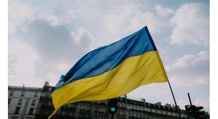 Ukraine says recaptured 3 square km around Bakhmut last week
