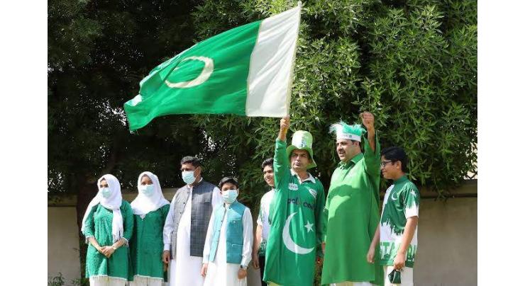 PTCL,Ufone  mark independence Day with week-long company-wide celebrations
