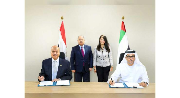 ADEX and Egyptian government sign US$100 million revolving financing  agreement for a 5-year term