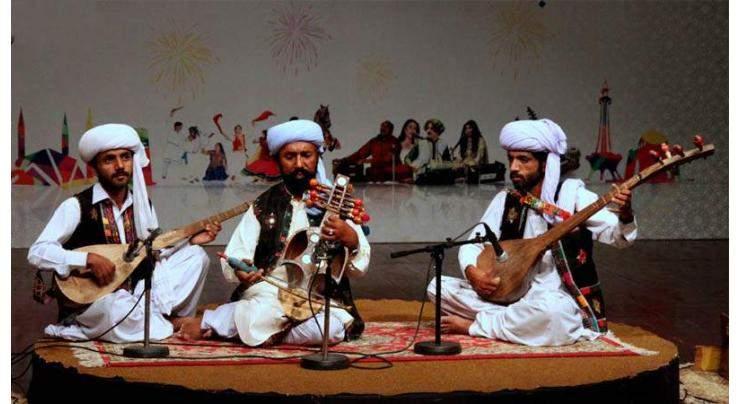 'Mera Pakistan' musical night held at PAC
