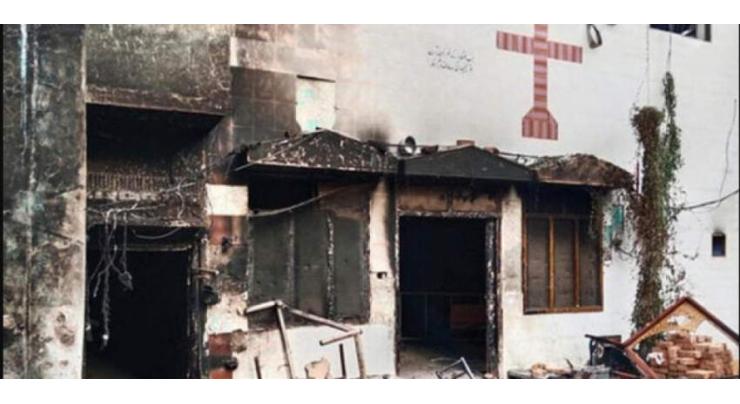 Jaranwala Tragedy: Muslim, Christian leaders call for swift action, unity
