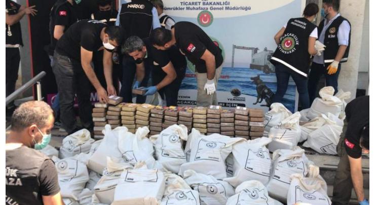 Police seize nearly 450-kg drugs in T�rkiye's Istanbul
