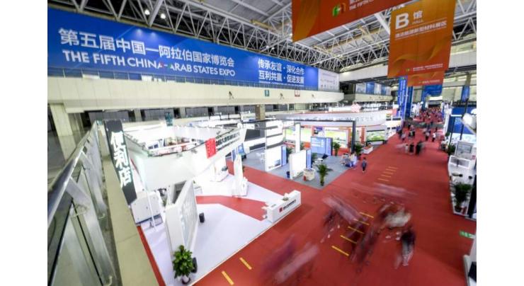 Belt and Road trade conference to be held during China-Arab expo
