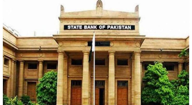 Pakistan's total foreign reserves reach at $ 13.248 billion
