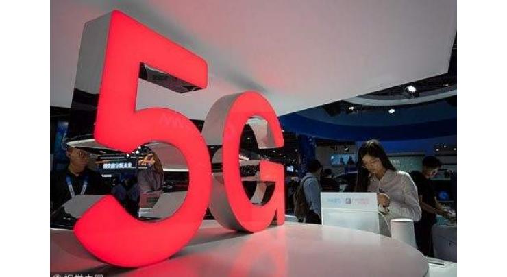 China boasts 3 million 5G base stations with smooth telecom industry
