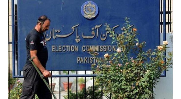 ECP ensures equitable elections in talks with PTI, JUI-F