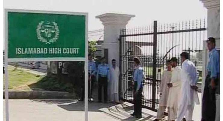 IHC serves notices in plea against appointment of chairperson PAL
