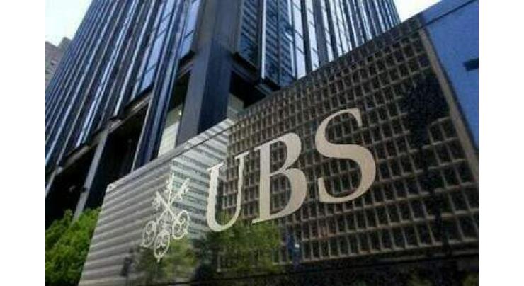 UBS set to post first results since Credit Suisse merger
