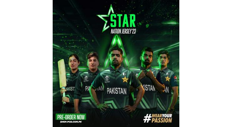 Pakistan Cricket Board Unveils Star Nation Jersey for ICC Cricket World Cup 2023