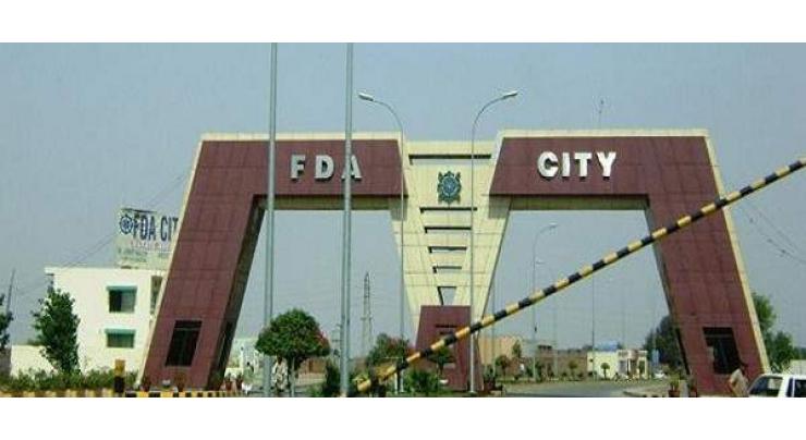 Faisalabad Development Authority (FDA) to undertake 2 mega projects with Rs.3 bln: Mehar Ayub
