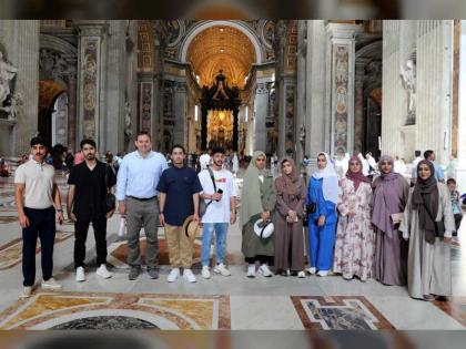 رحلة علمية لطلاب جامعة محمد بن زايد للعلوم الإنسانية إلى إيطاليا والفاتيكان