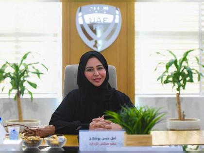 أمل بوشلاخ: المرأة الإماراتية تعيش عصراً ذهبياً