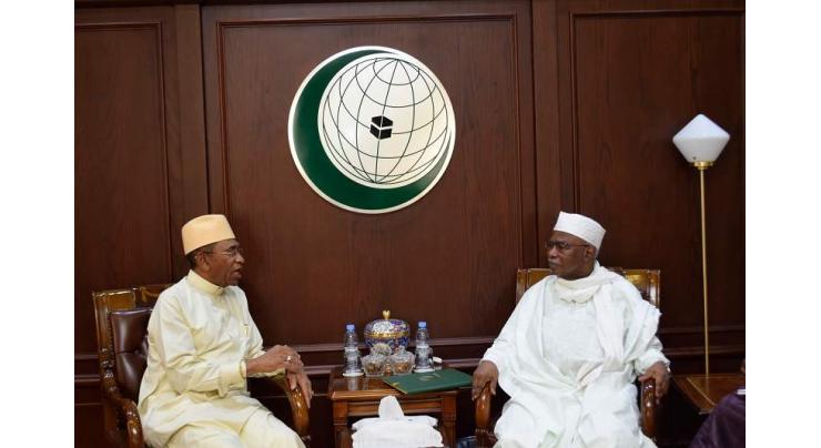 OIC Secretary-General Receives the Permanent Representative of the Gambia to the OIC