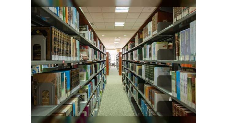 Sharjah Public Libraries: 6 million sources in 33 languages and 200,000 readers annually