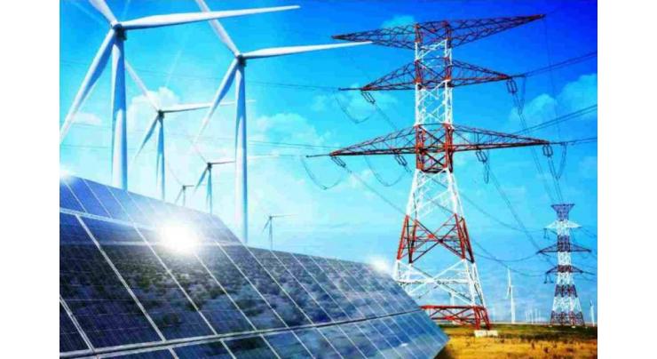 Chaghi, Panjgur potential to produce thousands of MW renewable electricity: Speakers
