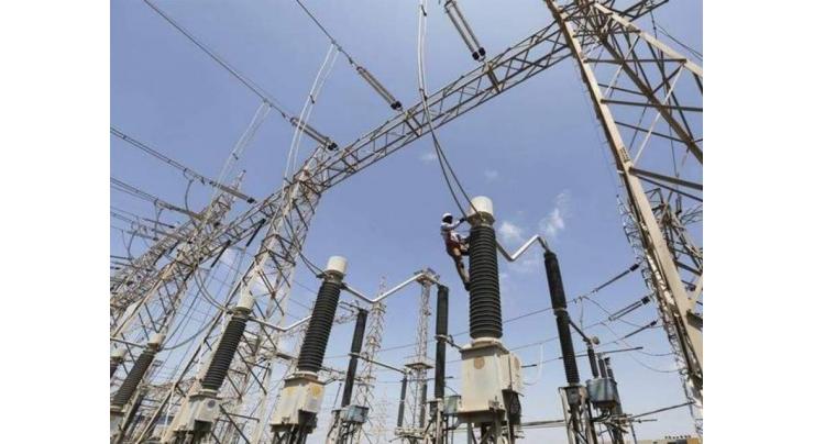 Power supply to be restored soon in affected areas : HESCO Spokesman
