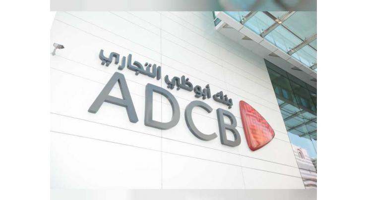ADCB prices $650mn green bond to support UAE’s net-zero transition
