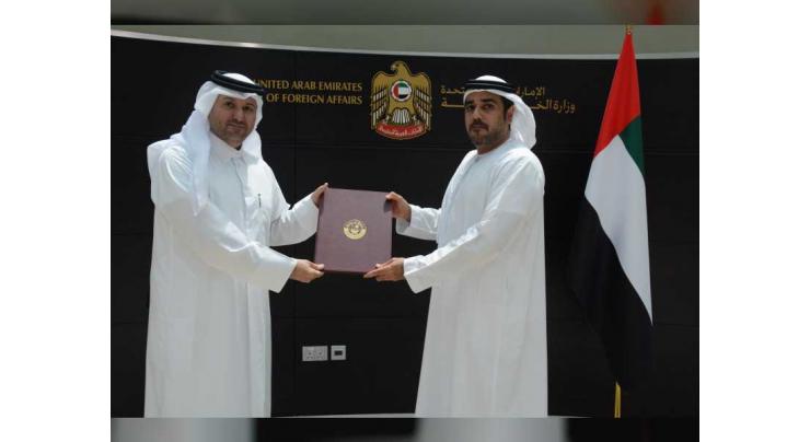 MoFA receives credentials of Consul General of Qatar