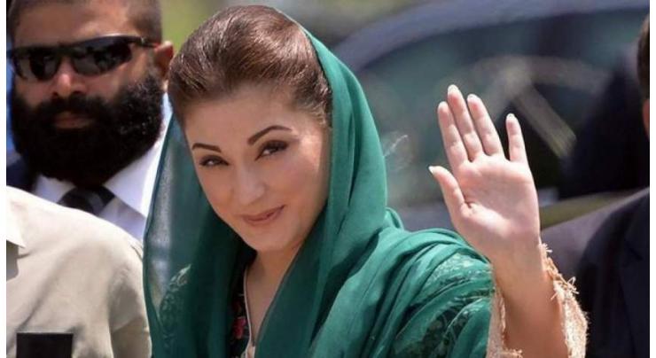Maryam Nawaz expected to visit Sindh soon


 