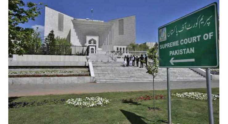 SC dismisses objections to bench hearing cases against audio leaks commission
