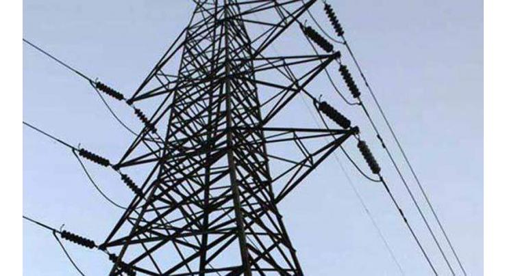 NTDC endeavour to ensure smooth power supply in winter
