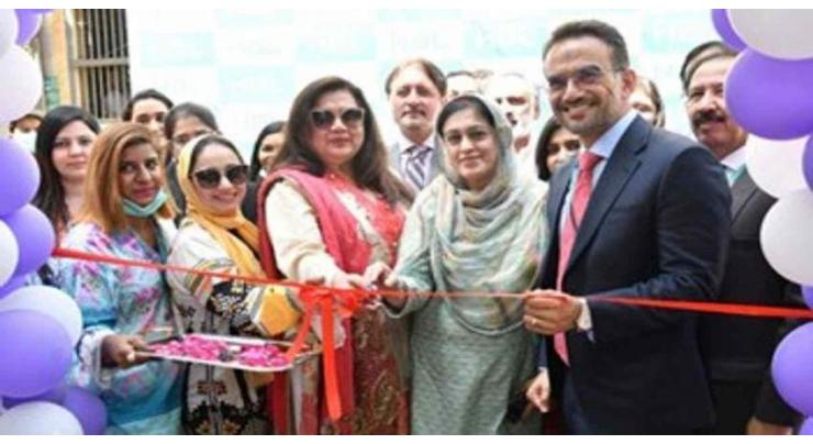 SAFCO launched 1st Women Exclusive Branch in Hyderabad
