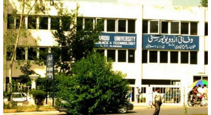 Madad takes notice of irregularities at Federal Urdu University
