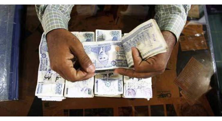 BAJK remittances surge to Rs 4.6 bln
