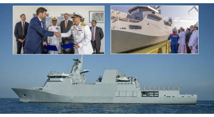 Launching Ceremony Of Pakistan Navy Offshore Patrol Vessel Held At Romania