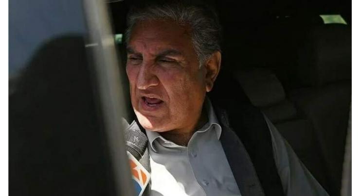 Court dismisses bail pleas of PTI chairman, Qureshi in cipher case
