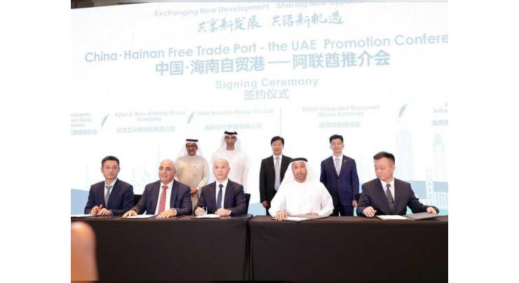 UAE and China’s Hainan Province sign multiple deals to boost cooperation in priority sectors
