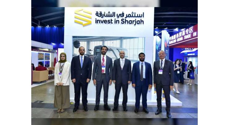 &#039;Invest in Sharjah&#039; participates in Belt and Road Summit