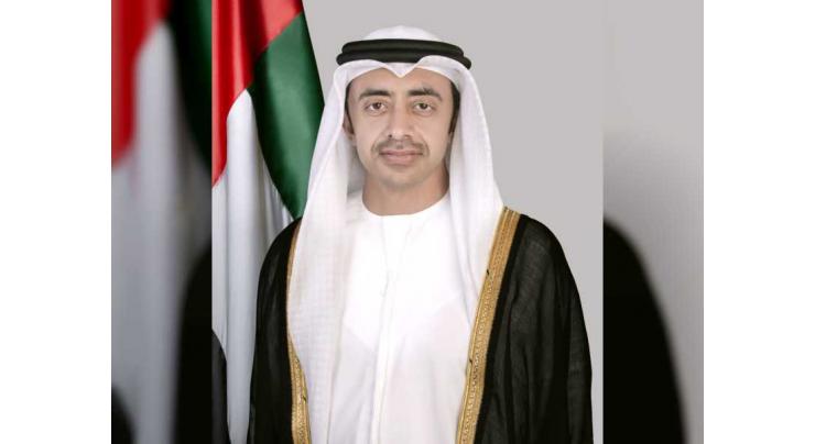 Abdullah bin Zayed to lead UAE delegation to 78th UN General Assembly in New York