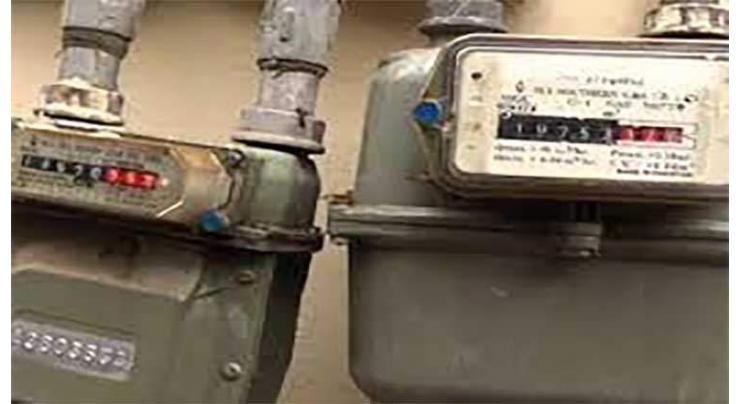 Crackdown against gas, power pilfereres intensified in Hafizabad
