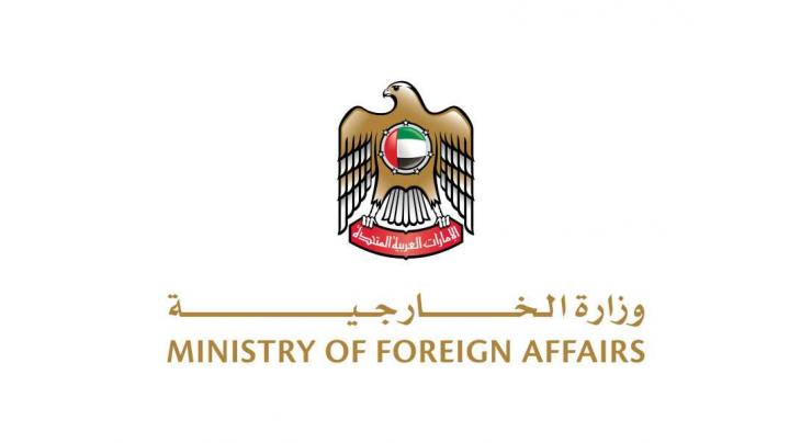 UAE commends efforts of Saudi Arabia and Oman to achieve peace in Yemen