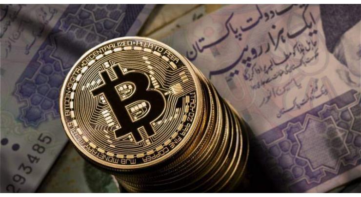 govt-plans-to-introduce-digital-currency-in-pakistan-urdupoint